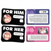 Игра для двоих For You - Сима-Ленд - купить с доставкой в Королеве