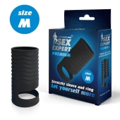 Черная открытая насадка на пенис с кольцом для мошонки size M - 7,9 см. - Sex Expert - в Королеве купить с доставкой
