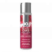 Лубрикант на водной основе JO H2O Red Velvet Cake Flavored Lubricant - 60 мл. - System JO - купить с доставкой в Королеве