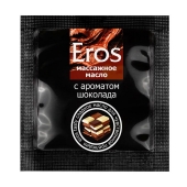 Массажное масло Eros с ароматом шоколада - 4 гр. - Биоритм - купить с доставкой в Королеве