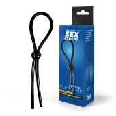 Черное силиконовое лассо с шариком для утяжки - Sex Expert - в Королеве купить с доставкой