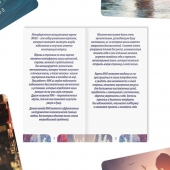 Метафорические ассоциативные карты «Моё Одиночество» - Сима-Ленд - купить с доставкой в Королеве