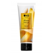 Лубрикант на водной основе OYO Aroma Gel Banana с ароматом банана - 75 мл. - OYO - купить с доставкой в Королеве