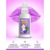 Универсальная смазка с ароматом смородины  Москва Вкусная  - 100 мл. - Москва - купить с доставкой в Королеве