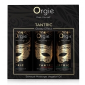 Набор массажных масел Tantric Kit (3 флакона по 30 мл.) - ORGIE - купить с доставкой в Королеве
