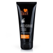 Гель-лубрикант StimuLove Strong с разогревающим эффектом - 50 гр. - Биоритм - купить с доставкой в Королеве