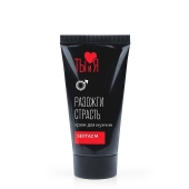 Крем Sextaz-m с возбуждающим эффектом для мужчин - 25 гр. - Биоритм - купить с доставкой в Королеве