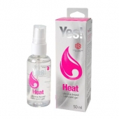 Возбуждающая силиконовая вагинальная смазка Yes Heat - 50 мл. - Sitabella - купить с доставкой в Королеве