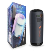 Черный вибромастурбатор Back To The Future - Rends - в Королеве купить с доставкой