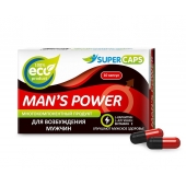 Возбуждающее средство Man’s power - 10 капсул (+1 в подарок) - SuperCaps - купить с доставкой в Королеве