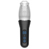 Автоматический мастурбатор Oral Sex Masturbator с функциями ротации, вибрации и фрикций - Secwell - в Королеве купить с доставкой