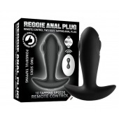 Черный массажер простаты с вибрацией, эффектом маятника и пультом ДУ - Secwell - в Королеве купить с доставкой