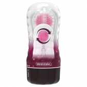 Прозрачный текстурированный мастурбатор Vacuum Cup Masturbator Black Hole - Baile - в Королеве купить с доставкой