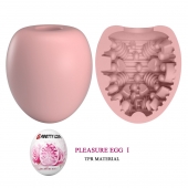 Розовый мастурбатор-яйцо Pleasure Egg I - Baile - в Королеве купить с доставкой