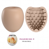 Бежевый мастурбатор-яйцо Pleasure Egg II - Baile - в Королеве купить с доставкой