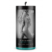 Мастурбатор-вагина с вибрацией Soft   Wet Natasha Realistic Beige Masturbator - Blush Novelties - в Королеве купить с доставкой