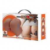 Мастурбатор-полуторс Hailey с вибрацией - Baile - в Королеве купить с доставкой