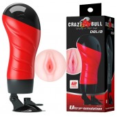 Мастурбатор-вагина Delia с вибрацией и присоской - Baile - в Королеве купить с доставкой