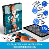 Игральные карты Hot Game Cards «Пляж» - Сима-Ленд - купить с доставкой в Королеве