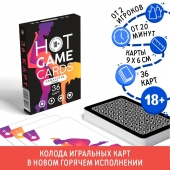 Игральные карты Hot Game Cards «Камасутра classic» - Сима-Ленд - купить с доставкой в Королеве