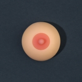 Мялка-релаксант «Оргазмин» - Сима-Ленд - купить с доставкой в Королеве