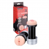Мастурбатор 2-в-1 REALSTUFF 2 IN 1 HUMMER ANUS   VAGINA: вагина и анус - Dream Toys - в Королеве купить с доставкой