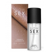 Съедобное cогревающее массажное масло Slow Sex - 50 мл. - Bijoux Indiscrets - купить с доставкой в Королеве