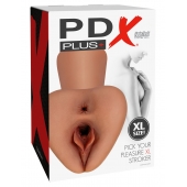 Карамельный мастурбатор Pick Your Pleasure XL Stroker - Pipedream - в Королеве купить с доставкой