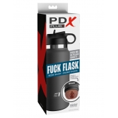 Смуглый мастурбатор-вагина в корпусе-бутылке F*ck Flask - Pipedream - в Королеве купить с доставкой