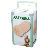 Телесный мастурбатор-вагина Artemida - Boys of Toys - в Королеве купить с доставкой