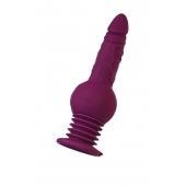 Фиолетовая мини-машина для секса Striker с пультом ДУ - 23,5 см. - ToyFa - купить с доставкой в Королеве