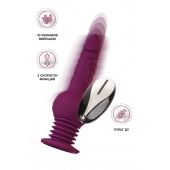 Фиолетовая мини-машина для секса Striker с пультом ДУ - 23,5 см. - ToyFa - купить с доставкой в Королеве