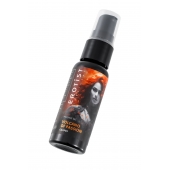 Гель с эффектом вибрации Volcano Of Passion со вкусом винограда - 25 мл. - Erotist Lubricants - купить с доставкой в Королеве