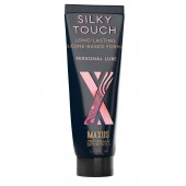 Интимный гель на силиконовой основе MAXUS Silky Touch - 75 мл. - Maxus - купить с доставкой в Королеве