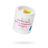 Ароматическая свеча «Регулярный секс» - Pecado - купить с доставкой в Королеве