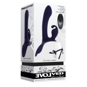 Женский страпон с вибрацией Giving Vibes - Evolved - купить с доставкой в Королеве