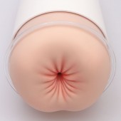 Мастурбатор-анус Naked Factory A-02 - Naked Factory - в Королеве купить с доставкой