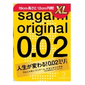 Презервативы увеличенного размера Sagami Original 0.02 XL-size - 3 шт. - Sagami - купить с доставкой в Королеве