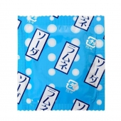 Презерватив Sagami Studded Lemonade с ароматом лимонада - 1 шт. - Sagami - купить с доставкой в Королеве