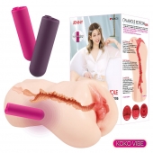 Мастурбатор-вагина с вибрацией Jenny Onahole edition 005 - KOKOS - в Королеве купить с доставкой