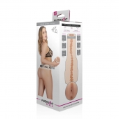 Телесный мастурбатор-анус Fleshlight Girls - Mia Malkova - Fleshlight - в Королеве купить с доставкой