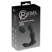 Черная анальная пробка с вибрацией, вращением и пультом ДУ RC Butt Plug with 2 Functions - Orion - в Королеве купить с доставкой