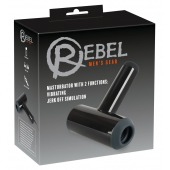 Черный мастурбатор с удобной ручкой Masturbator with 2 Functions - Orion - в Королеве купить с доставкой