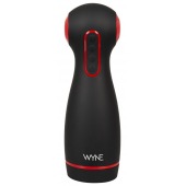 Мастурбатор WYNE Masturbator 06 с двумя моторами - Orion - в Королеве купить с доставкой