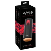 Мастурбатор с двумя моторами WYNE Masturbator 07 - Orion - в Королеве купить с доставкой