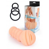 Телесный мастурбатор-вагина с эрекционными кольцами в комплекте - Sexy Girl - в Королеве купить с доставкой