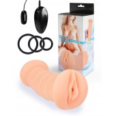 Телесный двусторонний мастурбатор с вибропулей и эрекционными кольцами в комплекте - Sexy Girl - в Королеве купить с доставкой