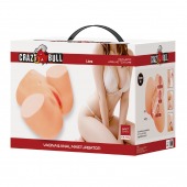 Телесный мастурбатор Liora с вибрацией - Baile - в Королеве купить с доставкой