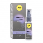 Расслабляющая анальная сыворотка pjur Analyse Me Serum - 20 мл. - Pjur - купить с доставкой в Королеве