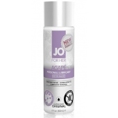 Лубрикант на водной основе для женщин JO AGAPE LUBRICANT ORIGINAL - 60 мл. - System JO - купить с доставкой в Королеве